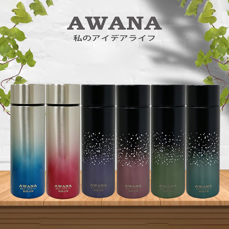 AWANA 316不鏽鋼炫彩口袋杯150mlKD 150D 1 Japanese Style home department item now selling in toronto, richmond hill, Markham and north york at one's better living