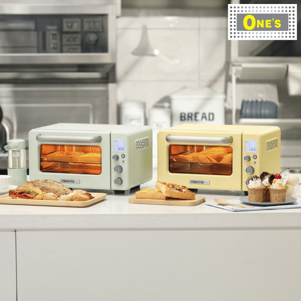 Mini Oven Square Japanese Style home department item now selling in toronto, richmond hill, Markham and north york at one's better living