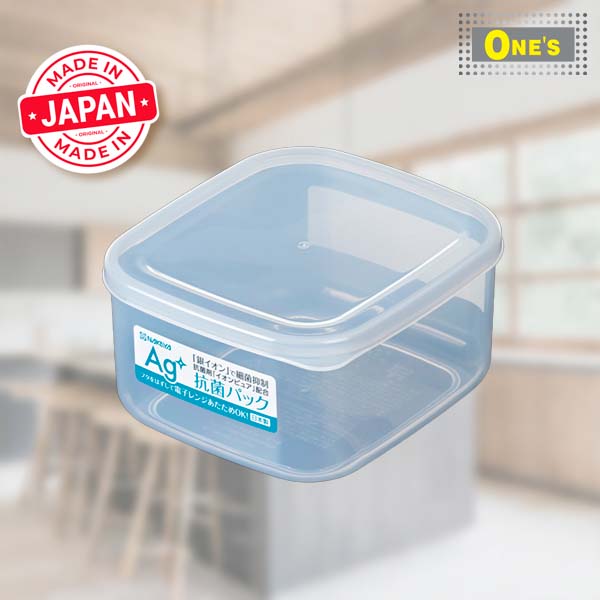 NAKAYA - Ag+ antibacterial plastic transparent food container, made in Japan. 700mL
