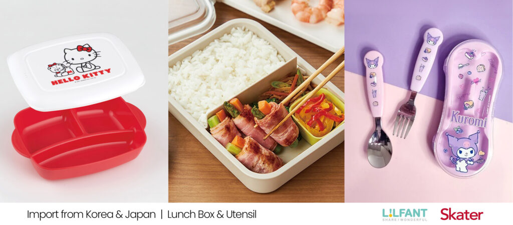 Lunch Box and Utensils