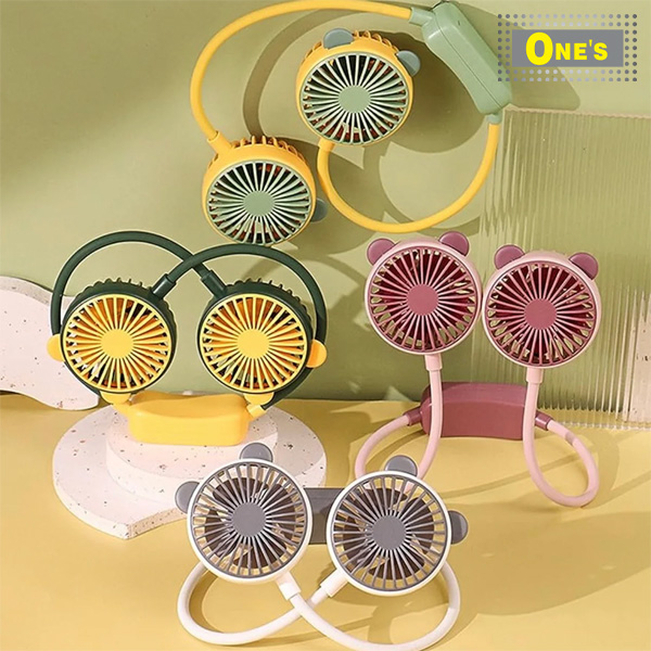 Dian Di Neck Fan DD5583, Summer item portable rechargable fan