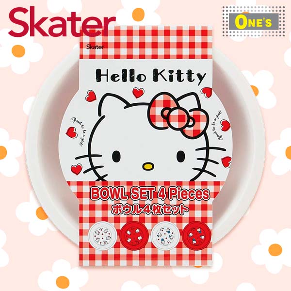 Skater import from Japan bowl set of 4 Sario Hello Kitty